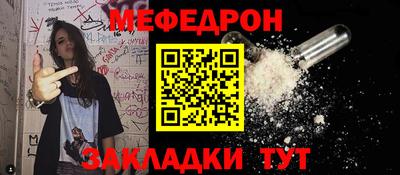 индика Можга