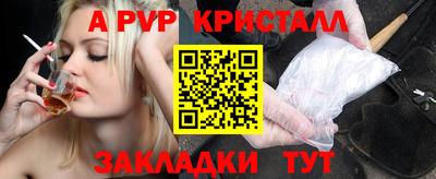 jwh Малоярославец