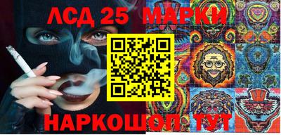 альфа пвп Малгобек
