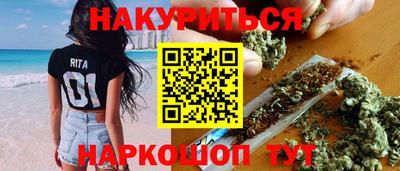меф VHQ Моздок