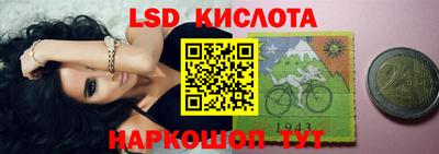 меф VHQ Моздок