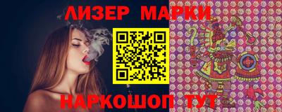 амфетамин Можайск
