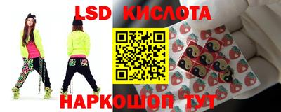 альфа пвп Малгобек