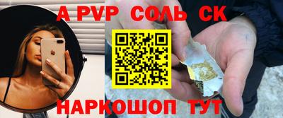 jwh Малоярославец