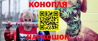 меф VHQ Моздок