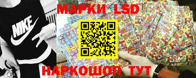 меф VHQ Моздок