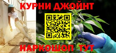 амфетамин Можайск