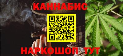 меф VHQ Моздок