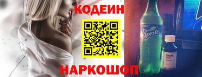 меф VHQ Моздок
