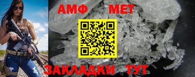 jwh Малоярославец