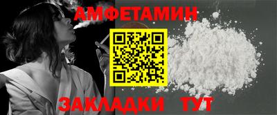 индика Можга