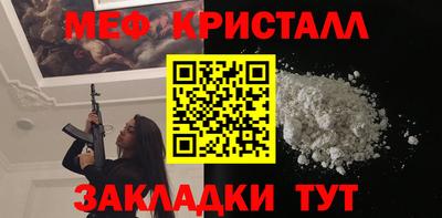 индика Можга